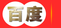 简历鸟 - 专业简历服务提供商，提供简历模板、简历定制