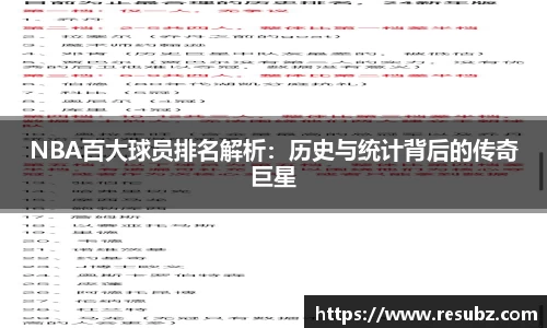 完美体育平台