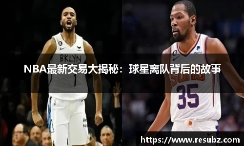 完美体育官网