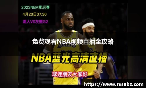 完美体育官网