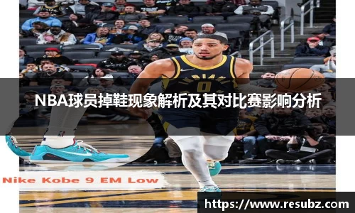 完美体育官网