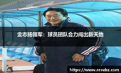 完美体育app