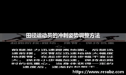 完美体育平台