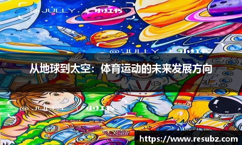 完美体育平台